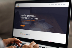 Training Center Website and Management System
