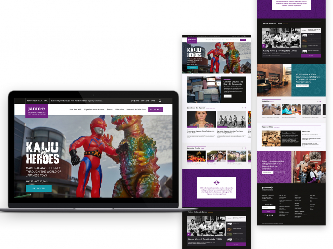 Japanese American National Museum screenshot 1