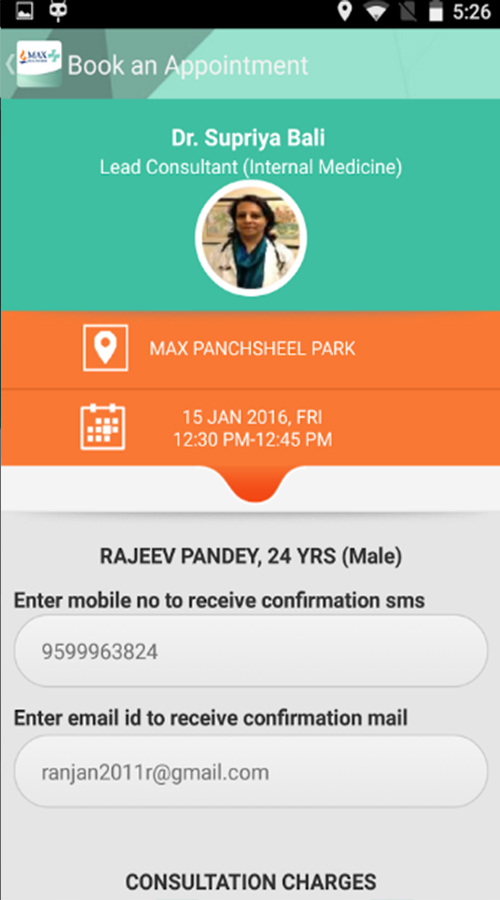 Max MyHealth screenshot 3