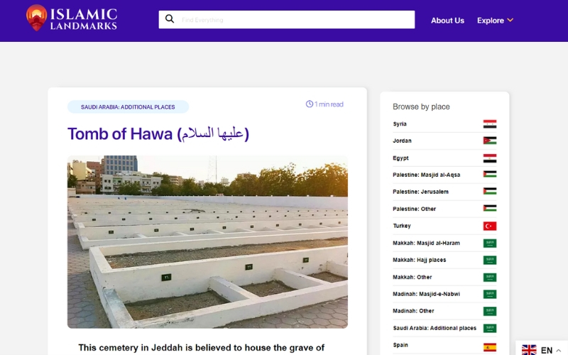 Islamic Landmarks screenshot 2