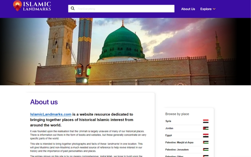 Islamic Landmarks screenshot 5