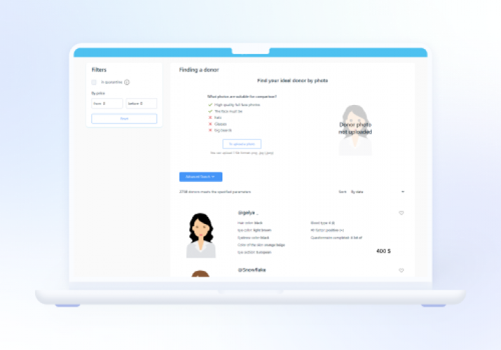 Digital online donors matching platform screenshot 1