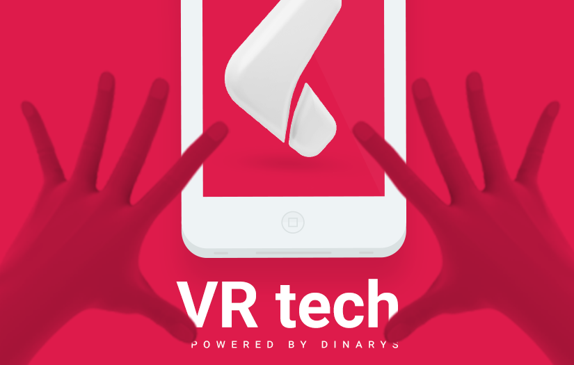 VR tech Animation Branding Visual Effects screenshot 1