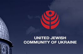 UJC Ukraine