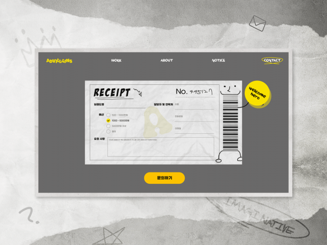 Advillains - Marketing & Branding agency screenshot 2