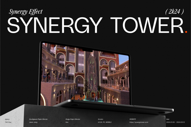 Synergy Tower - Property development Company's Homepage screenshot 1