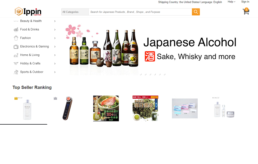 IPPIN Online Shopping Site screenshot 1