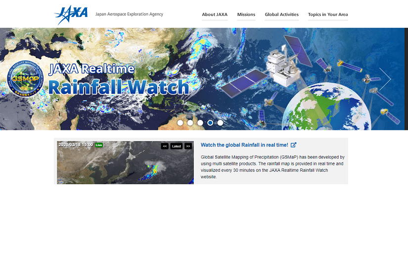 Develop solutions to support remote work screenshot 1