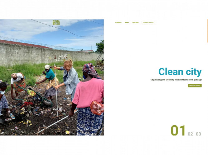 Corporate website for the Charitable Foundation in Africa screenshot 1