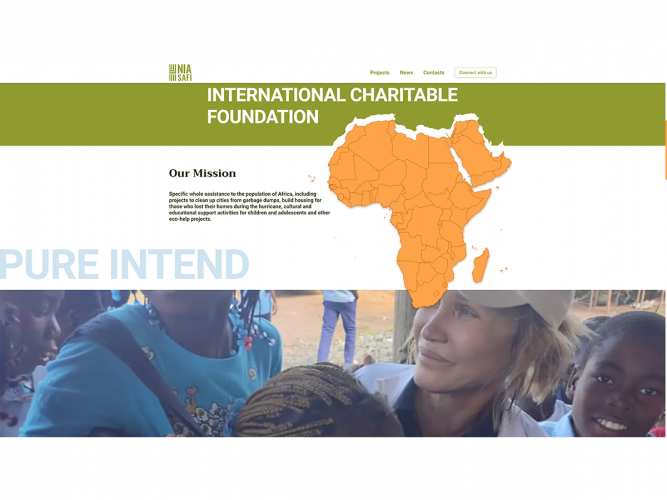 Corporate website for the Charitable Foundation in Africa screenshot 3