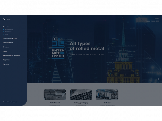 Corporate website on 1C-Bitrix for a company engaged in metal production screenshot 1