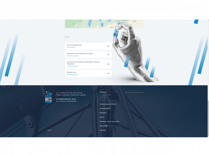 Corporate website on 1C-Bitrix for a company engaged in metal production screenshot 2