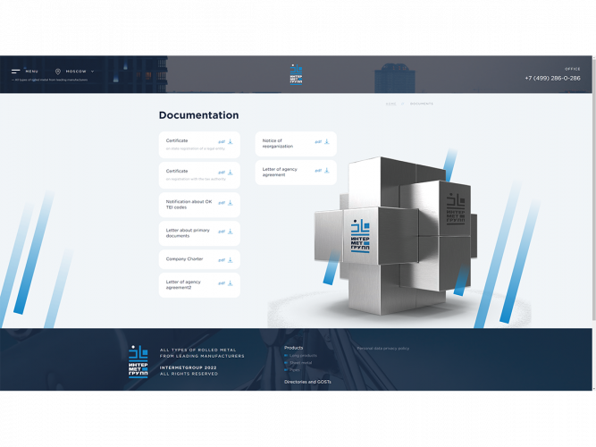 Corporate website on 1C-Bitrix for a company engaged in metal production screenshot 4