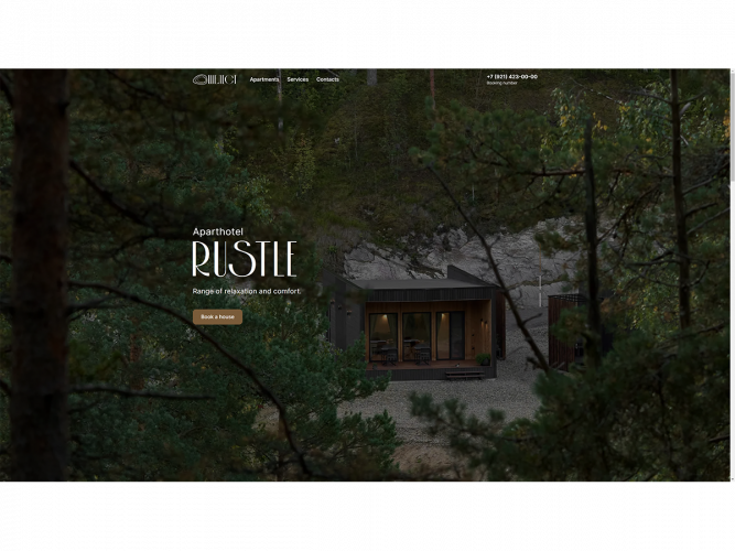 Corporate website for an apart-hotel in Karelia screenshot 4