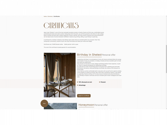 Corporate website for an apart-hotel in Karelia screenshot 1