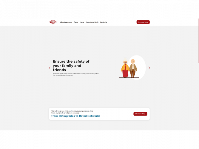 Platform for Finding and Deleting Your Own Confidential Data screenshot 5