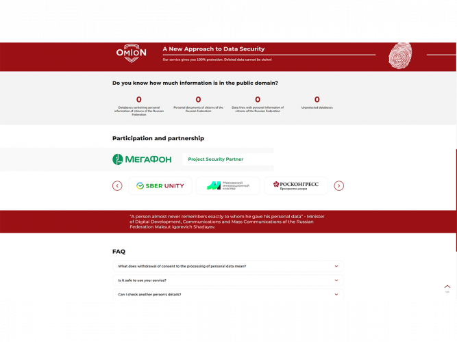 Platform for Finding and Deleting Your Own Confidential Data screenshot 2