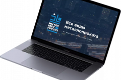 Corporate website on 1C-Bitrix for a company engaged in metal production