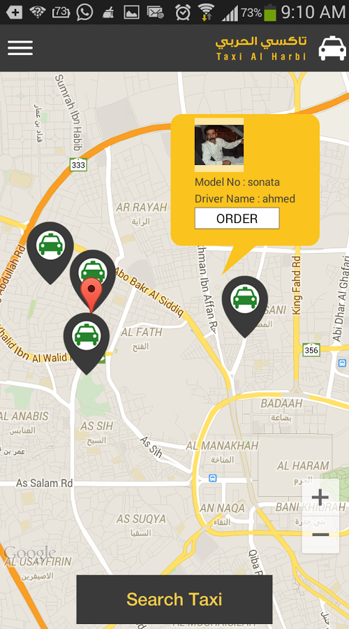 Taxi Booking App screenshot 1