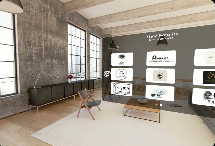 VR app for Wedding Agency screenshot 4
