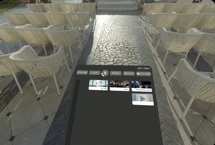 VR app for Wedding Agency screenshot 3
