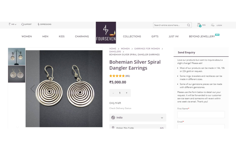 Fourseven screenshot 1