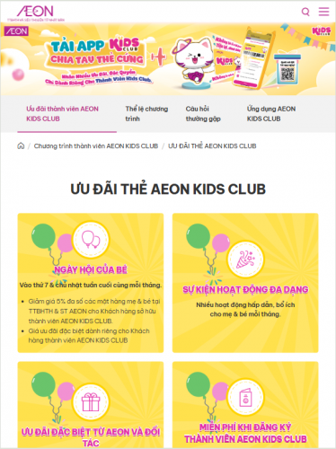 AEON Kids Club - Empowering Retail Ecosystem through Online Community screenshot 1