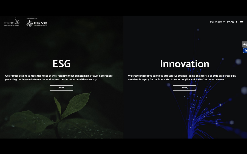 Concremat screenshot 3