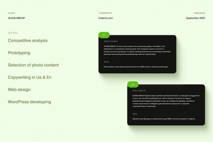 Business website for Alviva screenshot 1