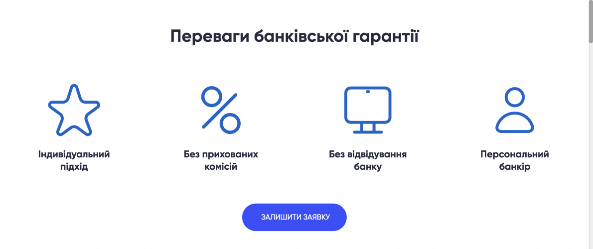 Web Application For A Prominent Financial Services screenshot 1