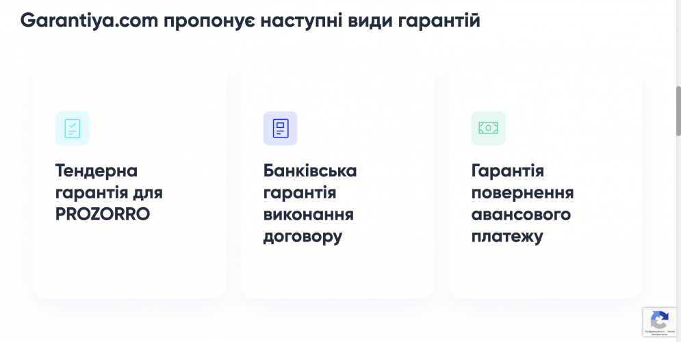 Web Application For A Prominent Financial Services screenshot 2