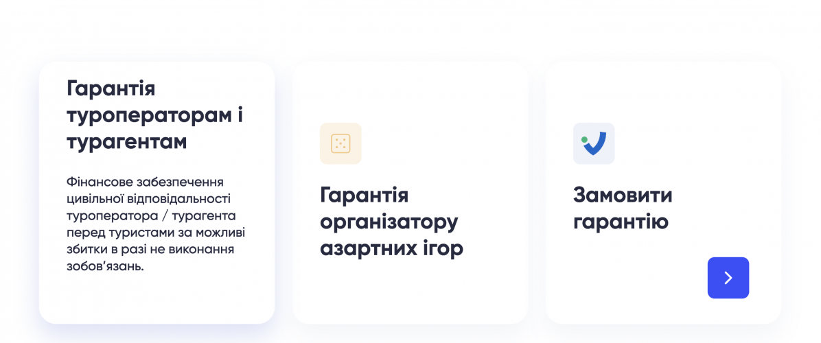 Web Application For A Prominent Financial Services screenshot 4