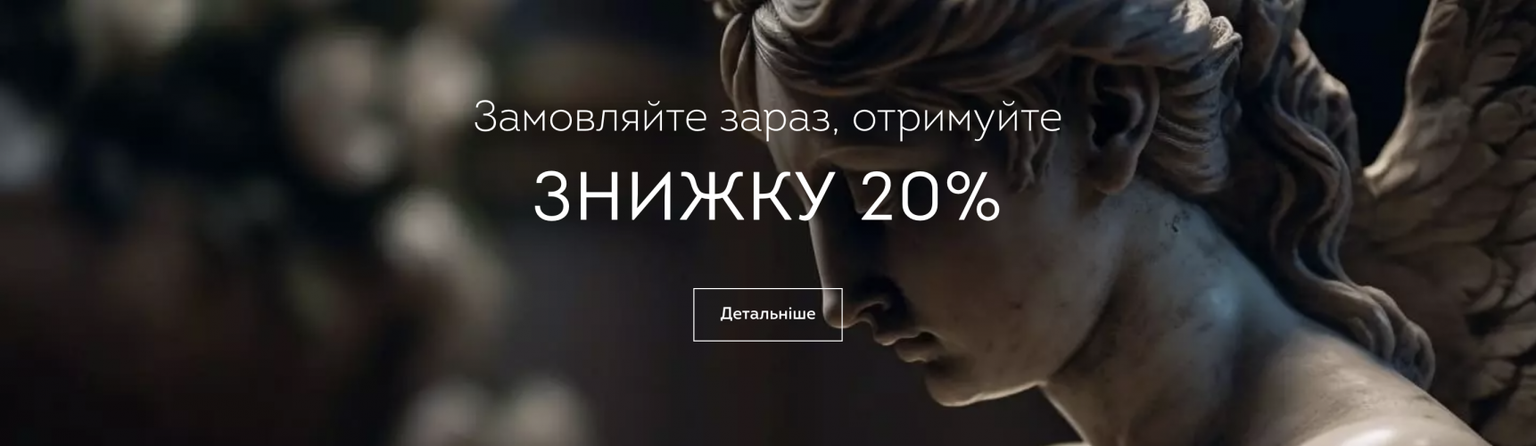 WordPress Website for GraniCo screenshot 5