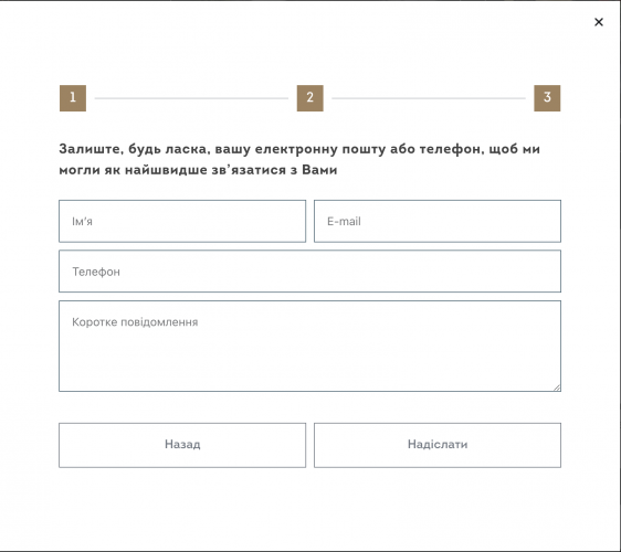 WordPress Website for GraniCo screenshot 3