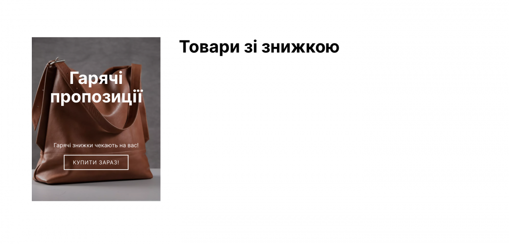 Website for LionLeather screenshot 3