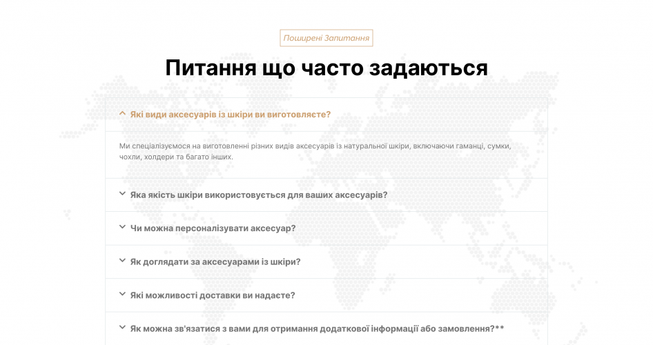 Website for LionLeather screenshot 4