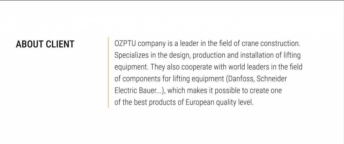 WordPress website for the plant of lifting and transport equipment screenshot 1