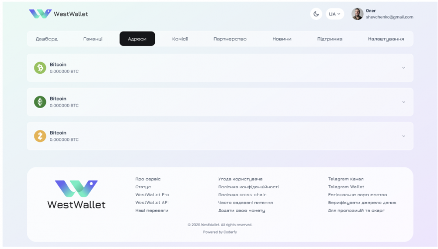 Fintech Platform Redesign & Frontend screenshot 2