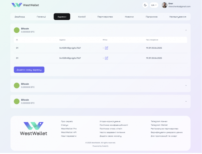 Fintech Platform Redesign & Frontend screenshot 1