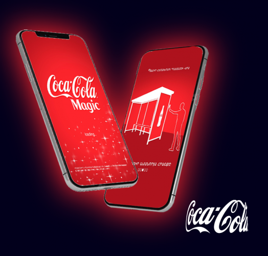 Coca Cola Magic screenshot 1