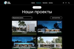 MBSoy: image website for a Finnish architectural studio