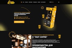 Fast Coffee: website for self-serve coffee stations in Ottawa