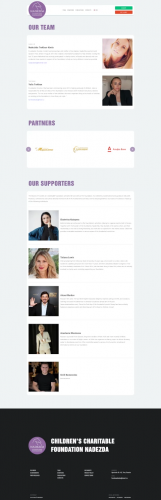 WordPress website development for charitable foundation Nadezhda screenshot 5
