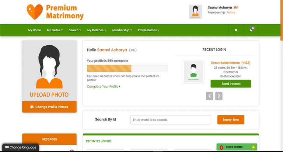 PHP Matrimonial Script - Premium 2.0 screenshot 2