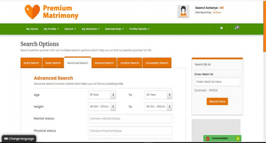 PHP Matrimonial Script - Premium 2.0 screenshot 1