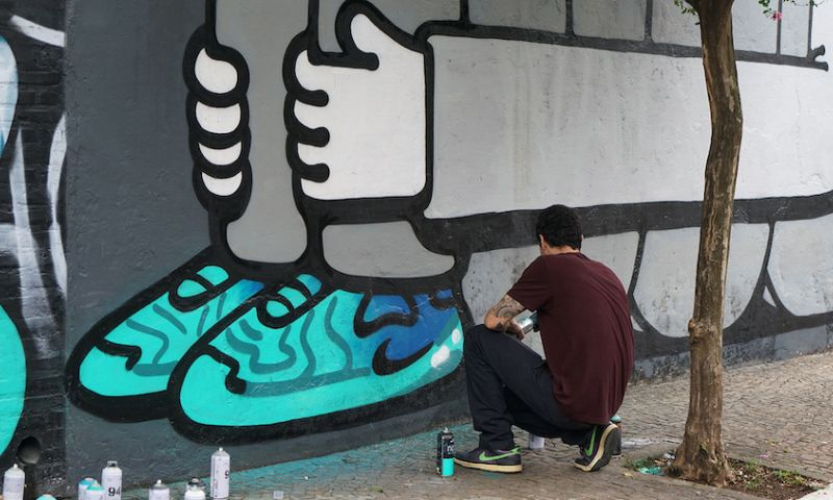 Nike Air Max Graffiti Stores screenshot 3