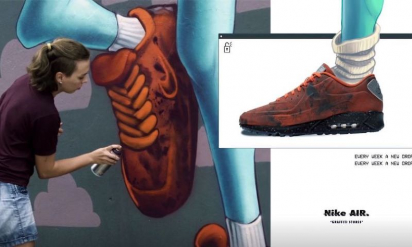 Nike Air Max Graffiti Stores screenshot 1