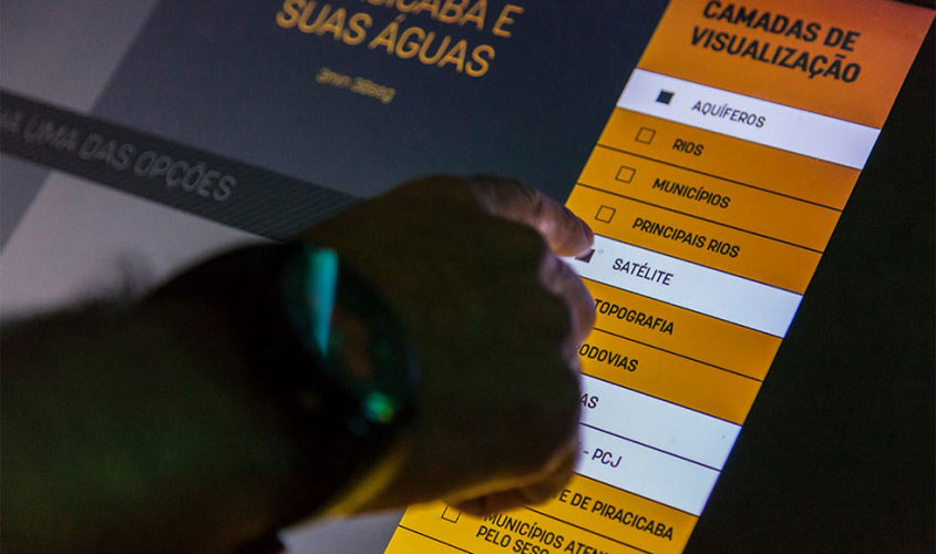 Rios Des.Cobertos Exhibition screenshot 4