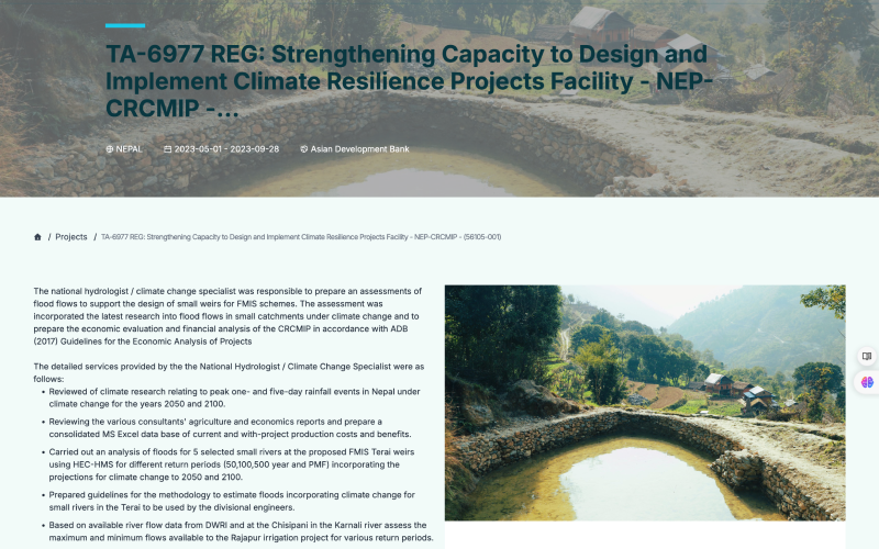 Wai Nepal screenshot 3