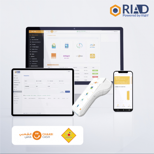 RIAD : New Tashilat & ChaabiCash agencies POS screenshot 1